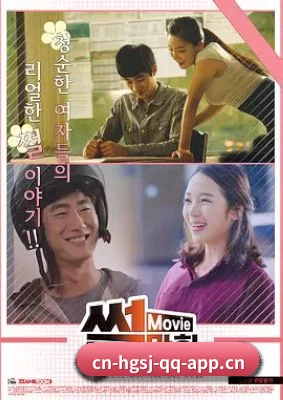 正式上线 - 品牌创立元年,韩国三级确定以影视娱乐内容为核心,持续关注热门作品与娱乐圈新鲜动态。