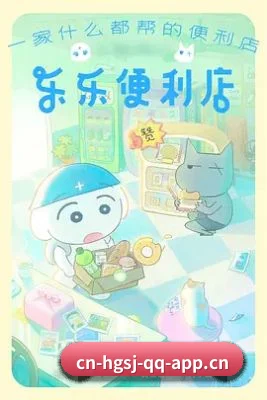 持续创新 - 智能化内容推荐不断完善,从热门影视到明星动态,帮助用户更快找到真正感兴趣的娱乐内容。